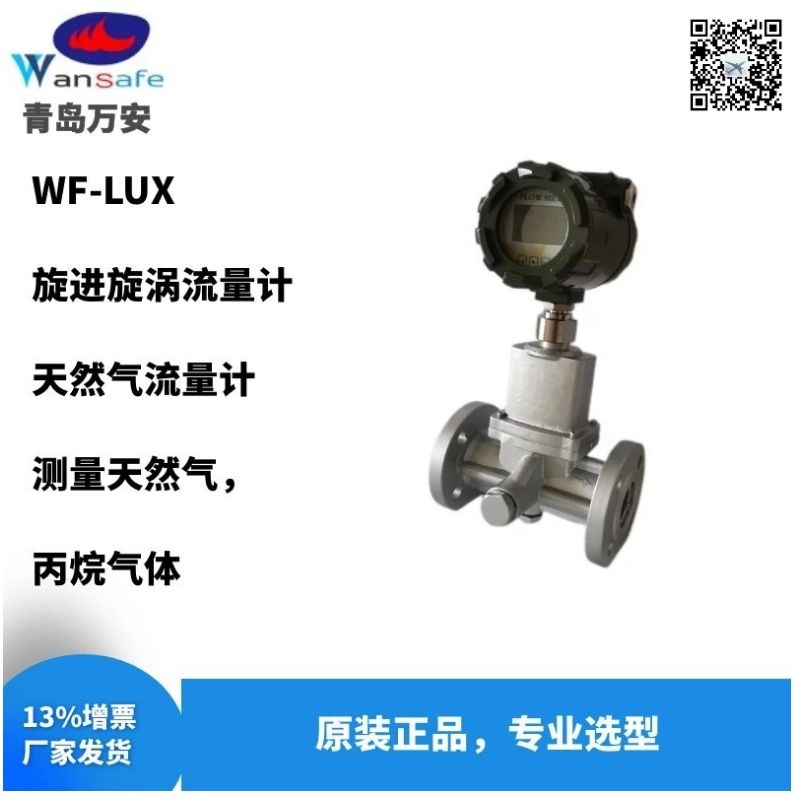 圖怪獸_30026647bbcda585945c85493fb338c9_41283 圖怪獸_30026647bbcda585945c85493fb338c9_41283.jpg