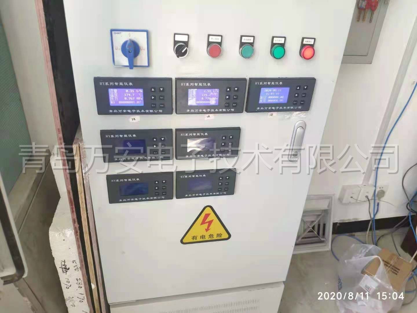 吉林津升制藥蒸汽流量計(jì)安裝現(xiàn)場(圖1)