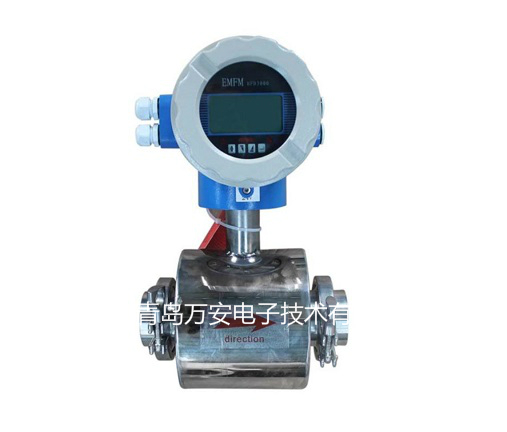 卡箍式電磁流量計(圖1) 卡箍式電磁流量計(圖1)