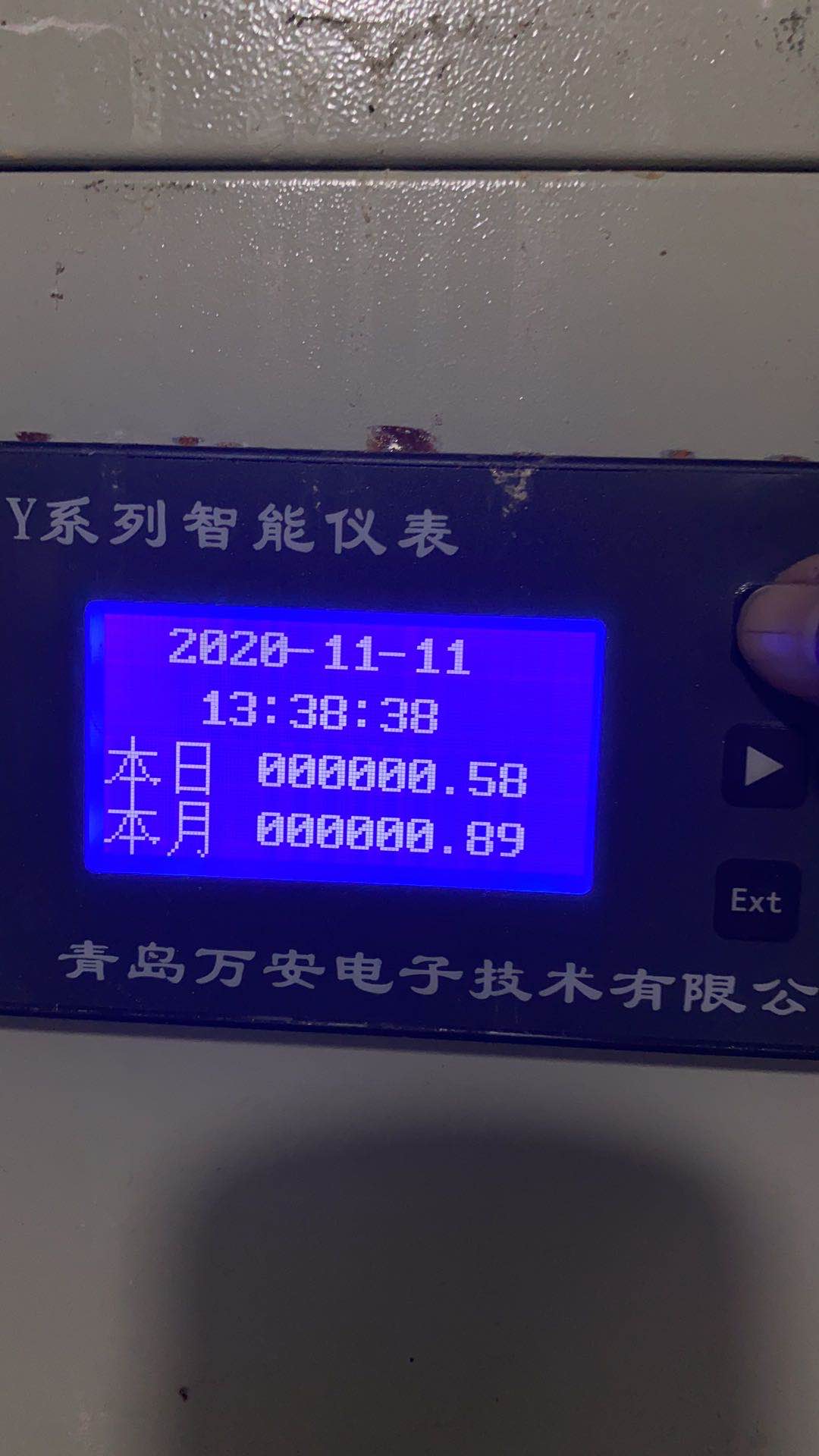 食品廠用渦街流量計(jì)測(cè)蒸汽流量(圖1) 食品廠用渦街流量計(jì)測(cè)蒸汽流量(圖1)